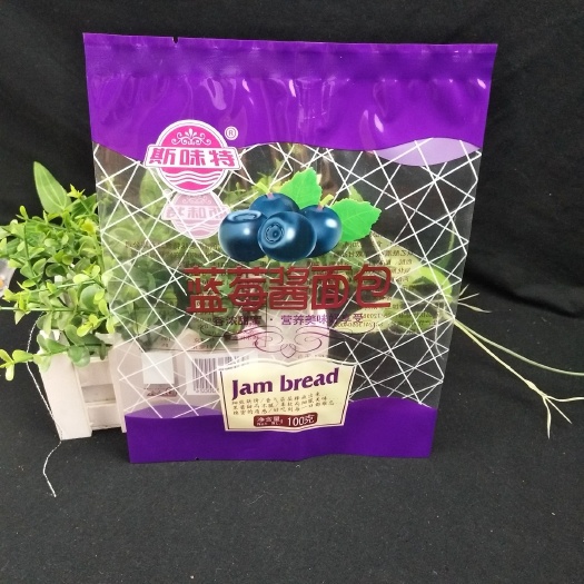 东光县 塑料食品包装袋中封平口袋子，支持定制，可做各种食品包装袋