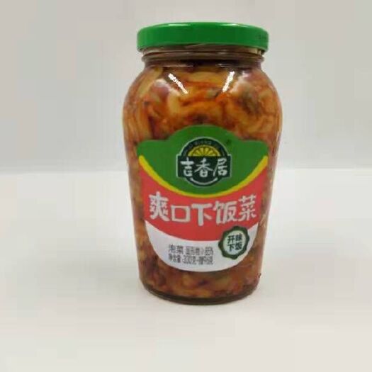 深圳盐渍榨菜