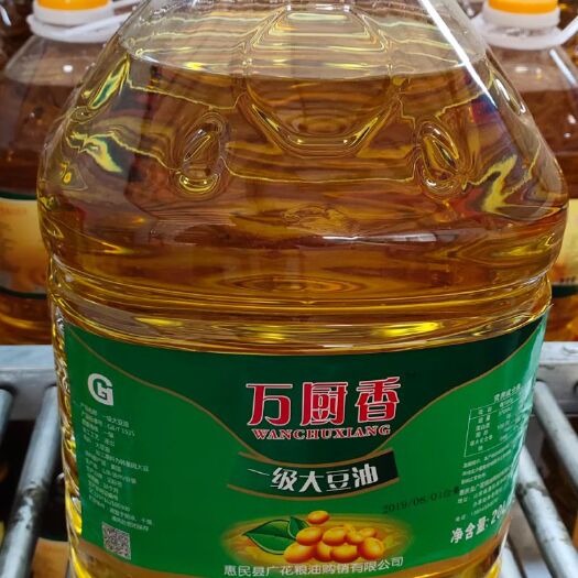 惠民县 一级大豆油