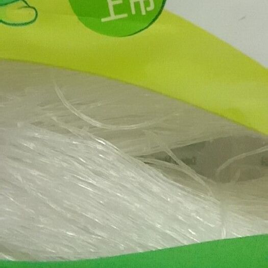 深圳粉丝