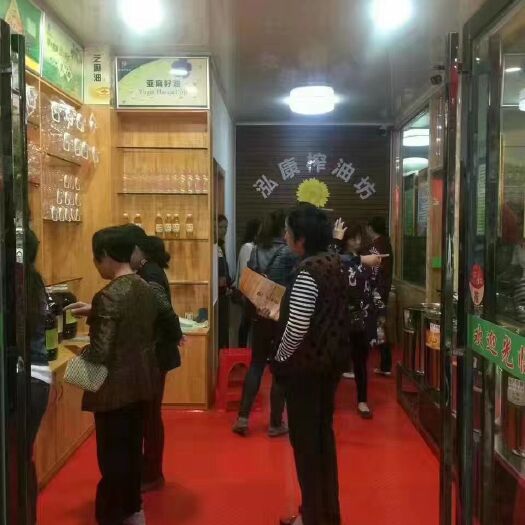 郴州压榨山茶油 为了下一代，泓康于您一起拒绝转基因食用油