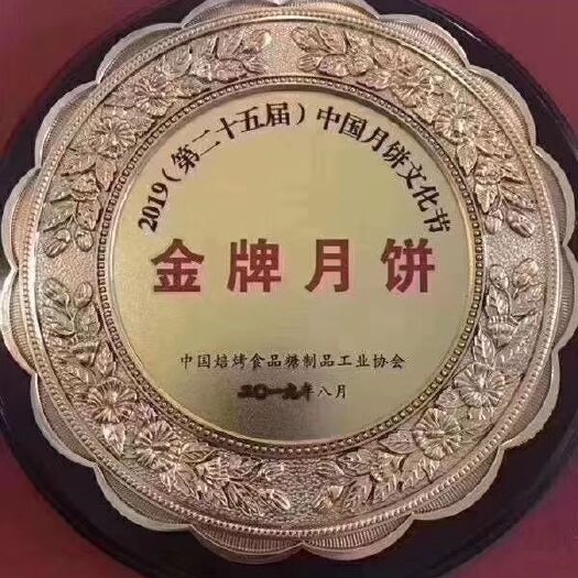 洞口县广地龙 万利隆，全国各地分店