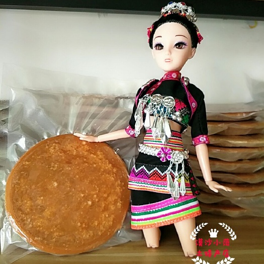 新平县手工糖 手工红糖