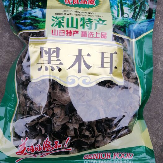 和龙市 正宗头茬特级东北黑木耳，支持一件代发