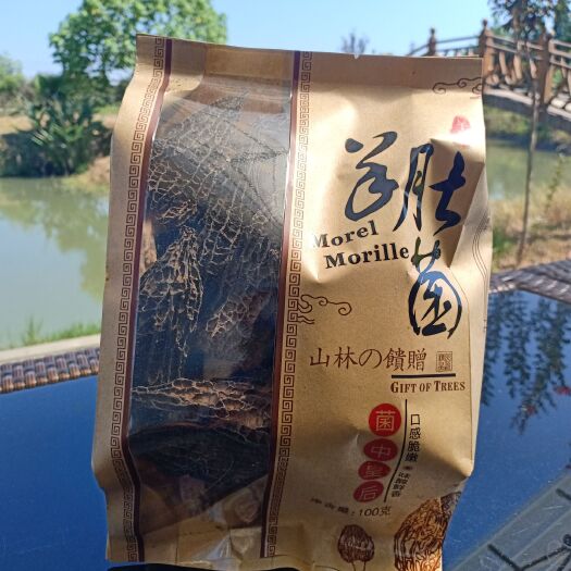 羊肚菌 干货