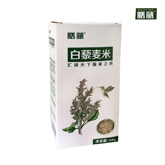 广州 膳藏白藜麦    量多优惠，支持一件代发和OEM