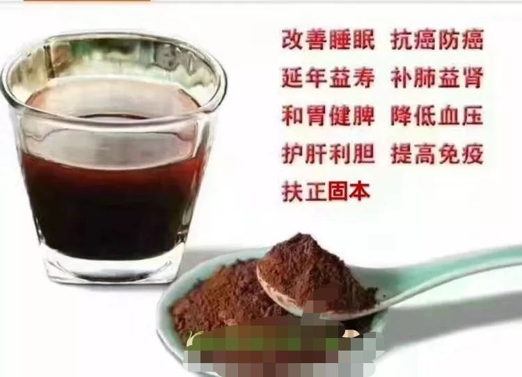 农产品批发供应商刘丽娟 - 惠农网电脑版
