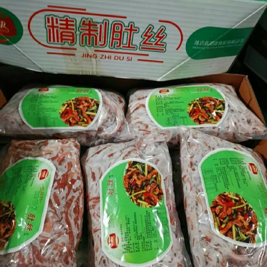 济南猪肉类 生肉