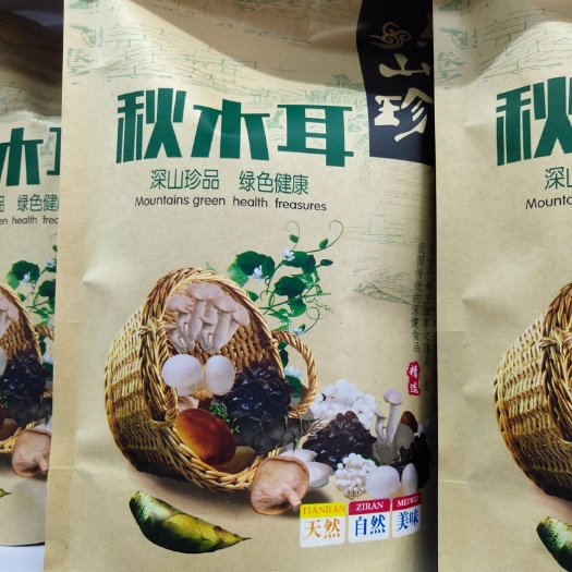  东北木耳