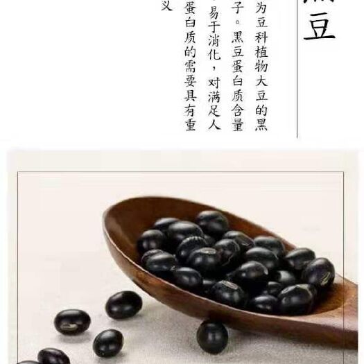 荔浦市 纯手工、腐竹，详细加vx详聊，荔浦本地2斤也送货