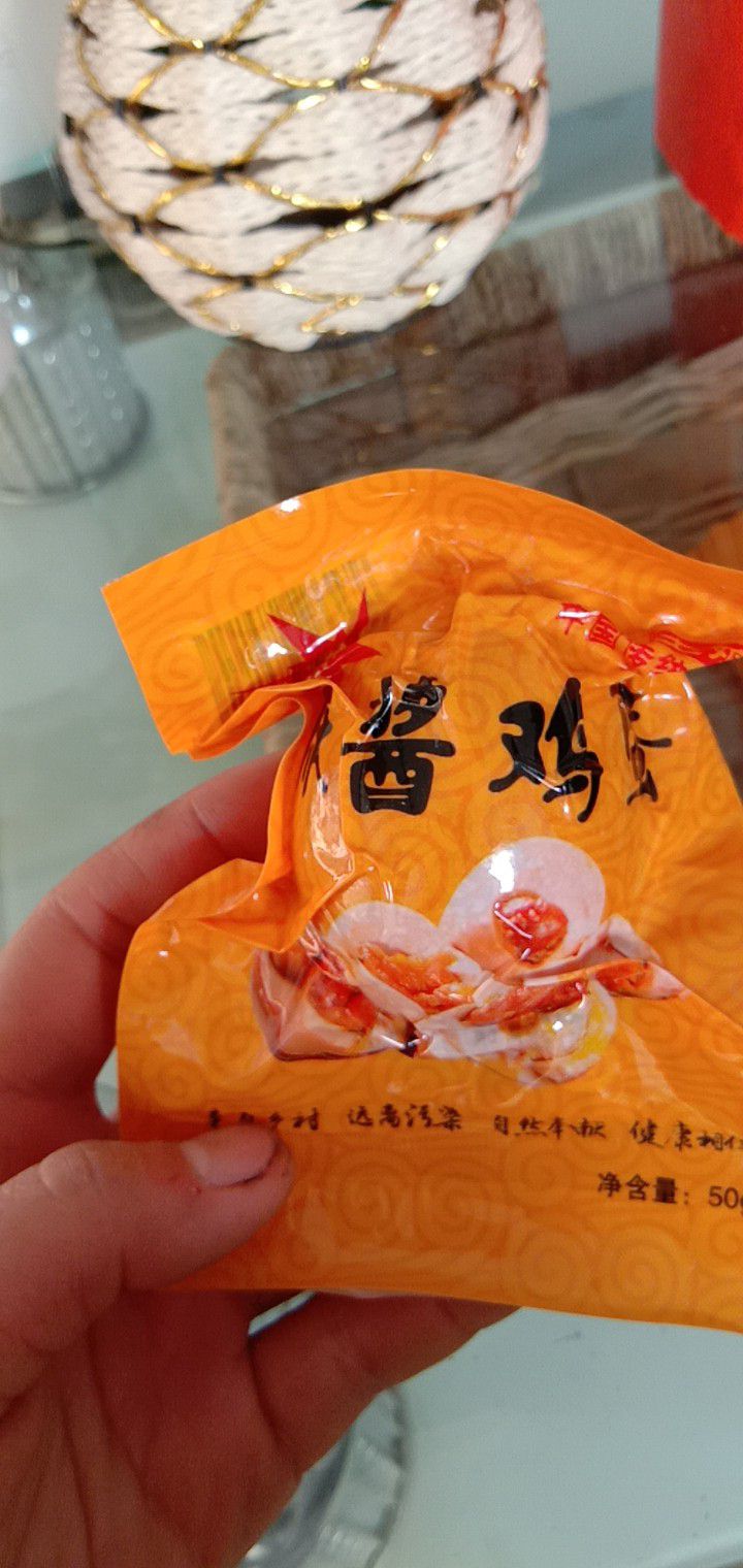  麻酱鸡蛋