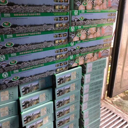 上海 上海松江大量成熟梨品，需要的诚意联系