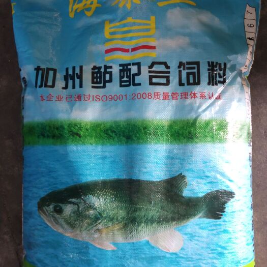 佛山饲料鱼  广东海泰皇加州鲈鱼饲料45-47蛋白每包20公斤