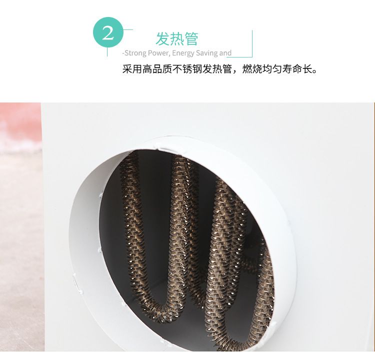 大棚养殖暖风机  工厂暖风机 种植暖风机 家用暖风机