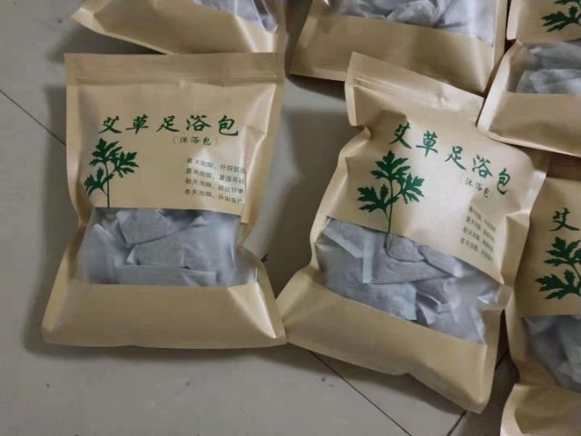 太和县艾草 预防脚气，通经活络。