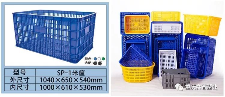 平定县纸箱 包装箱，筐