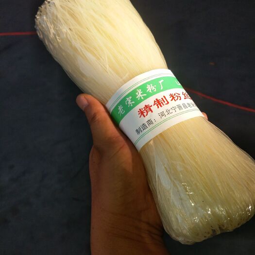宁晋县豌豆粉丝
