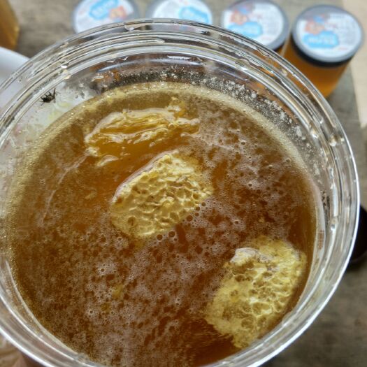 景谷县 本人常年销售野生蜂蜜，有需要的联系我。