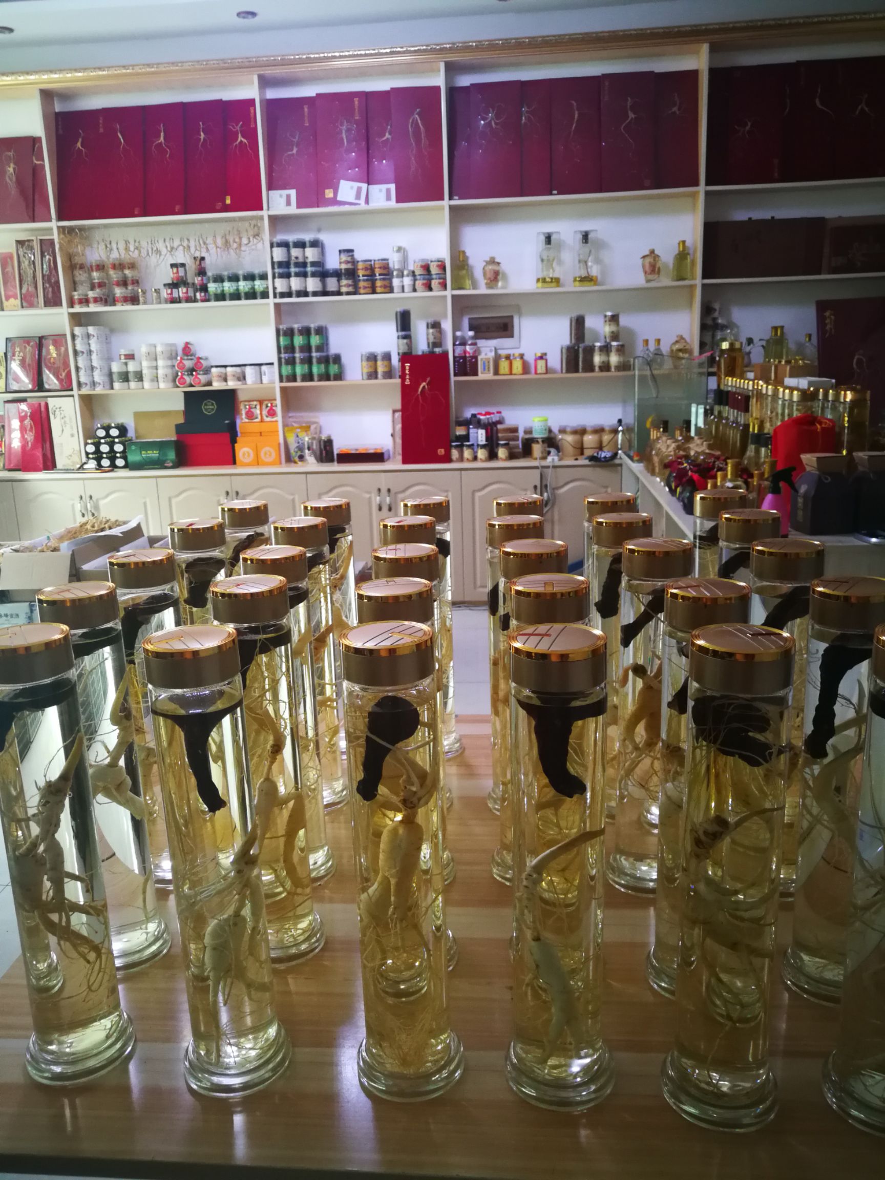 林下参  林下山参酒一瓶二斤110块钱包邮