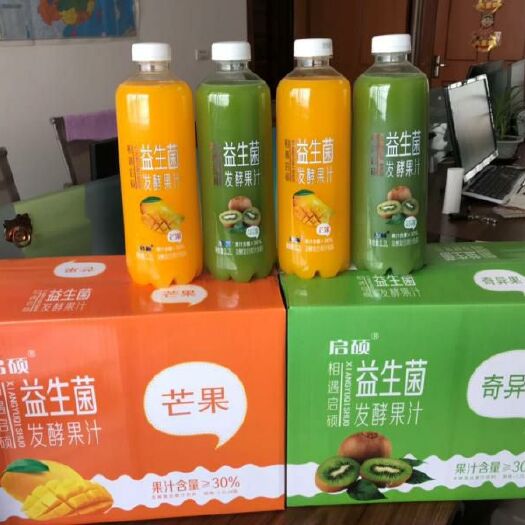 芒果汁 益生菌发酵果汁饮料……有芒果奇异果百香果口味