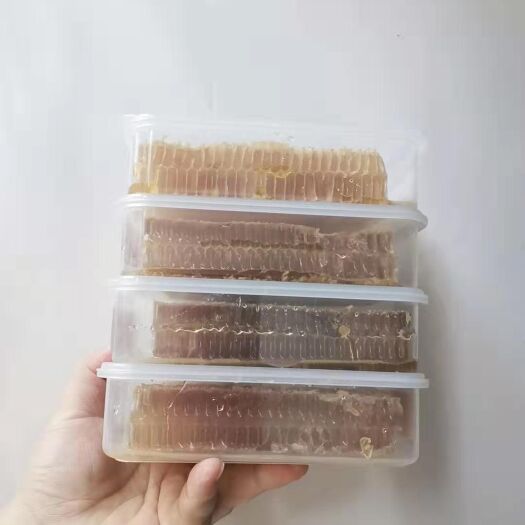 三门峡蜂巢蜜  分割盒装巢蜜（精品新巢）