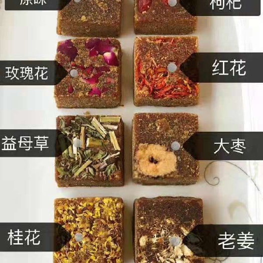 景洪市手工糖 云南傣族手工红糖
各种口味可选