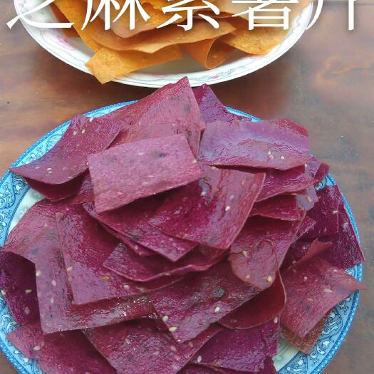 荆州铁棍山药片 厂家直销绿色零食纯手工油炸芝麻红薯片香脆可口