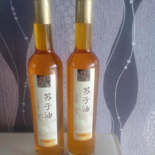 抚顺县紫苏油 紫苏子油