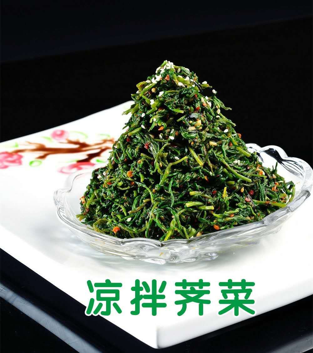 脱水荠菜馅，饺子馆包子铺全国常年供应。