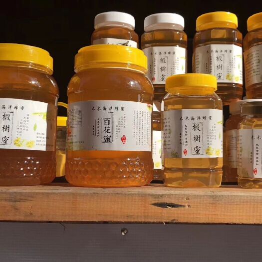 伊春 小兴安岭椴树蜜，百花蜜