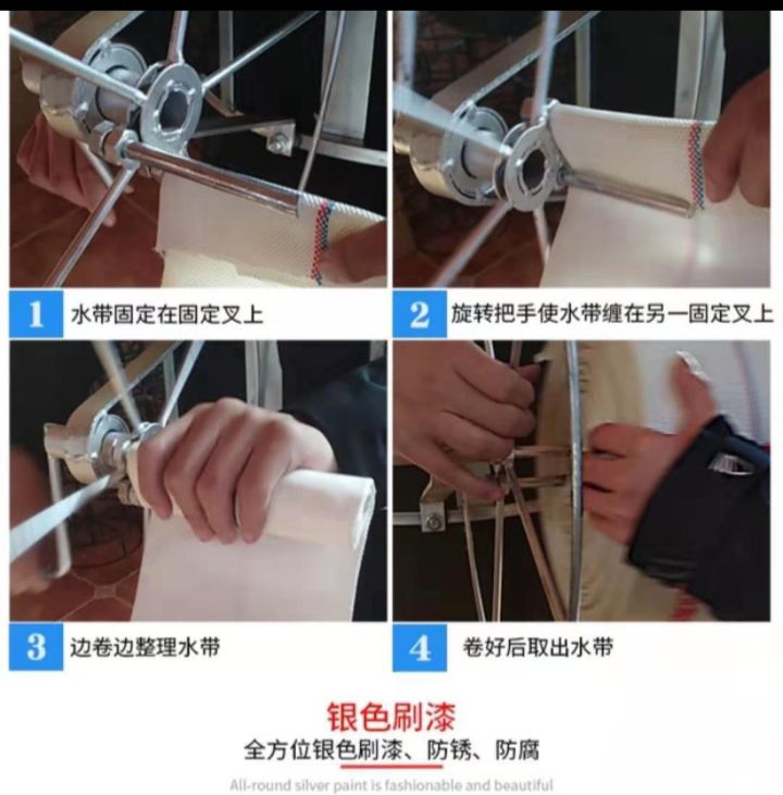 绕管机 消防水带收卷机水管卷管器农用手动肩背卷盘器1-8寸水管收管器