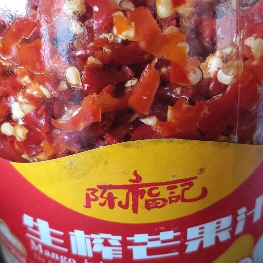 新晃县鲊辣椒 湖南剁辣椒