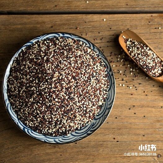 广州 二级三色藜麦