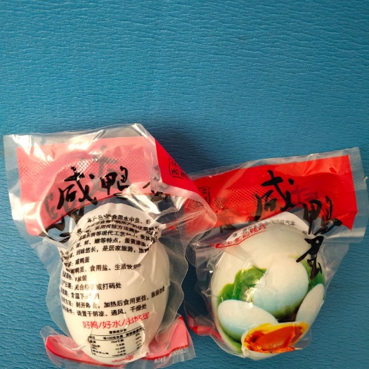 济宁微山湖麻鸭蛋 微山湖特产