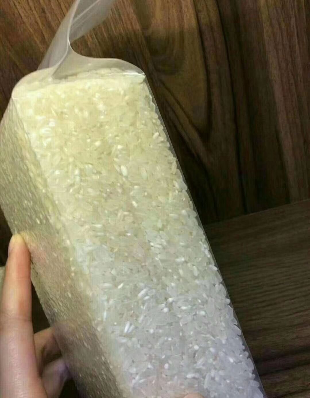  互赢大米