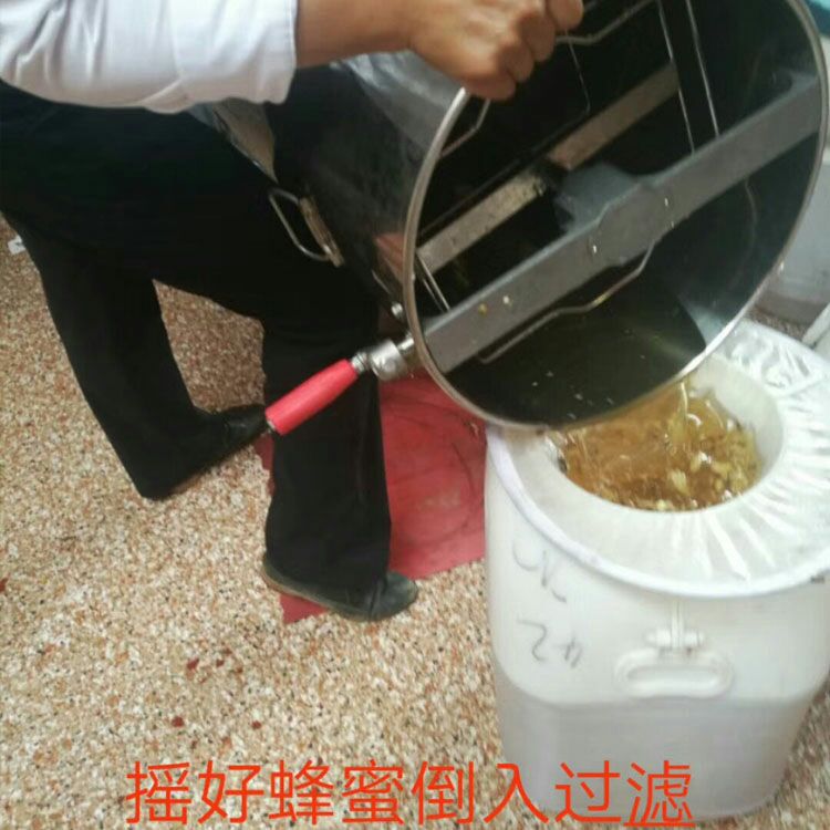  蜜蜂糖正品纯正天然野生500g瓶装百花蜜