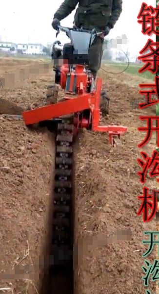  链条式开沟机水沟管道挖沟机