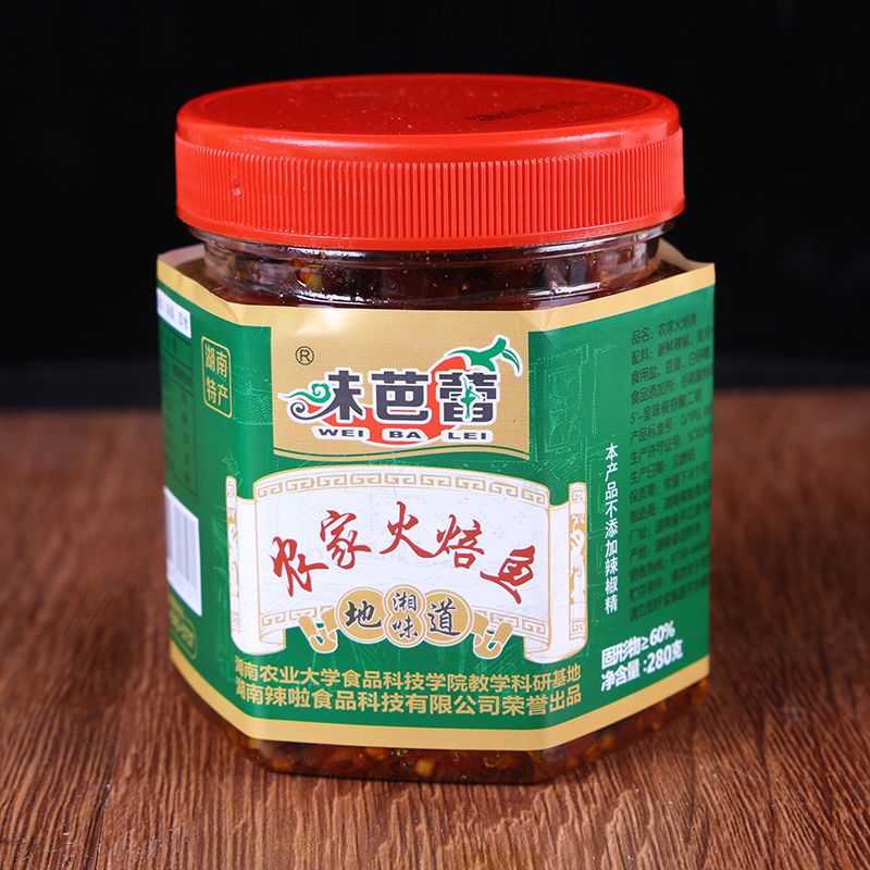  湖南特产香辣柴火鱼干下饭菜蒜蓉辣椒酱彩椒酱火培鱼农家自制罐