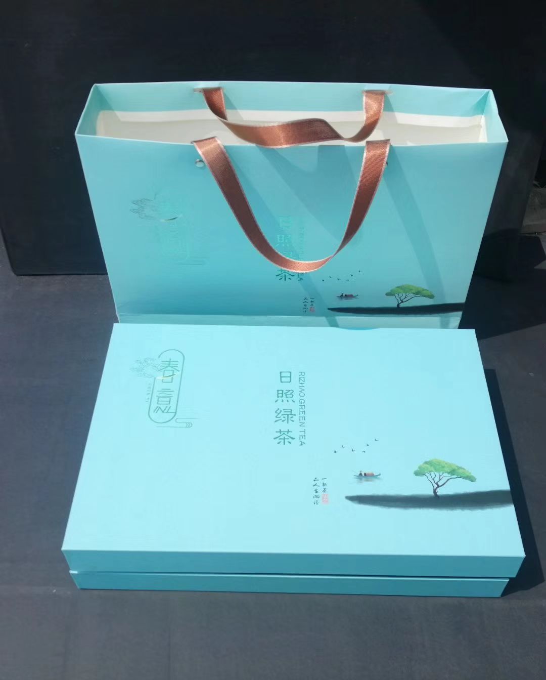 茶叶包装盒 通用版茶叶礼盒半斤装 一个礼盒四个茶桶一个手提袋