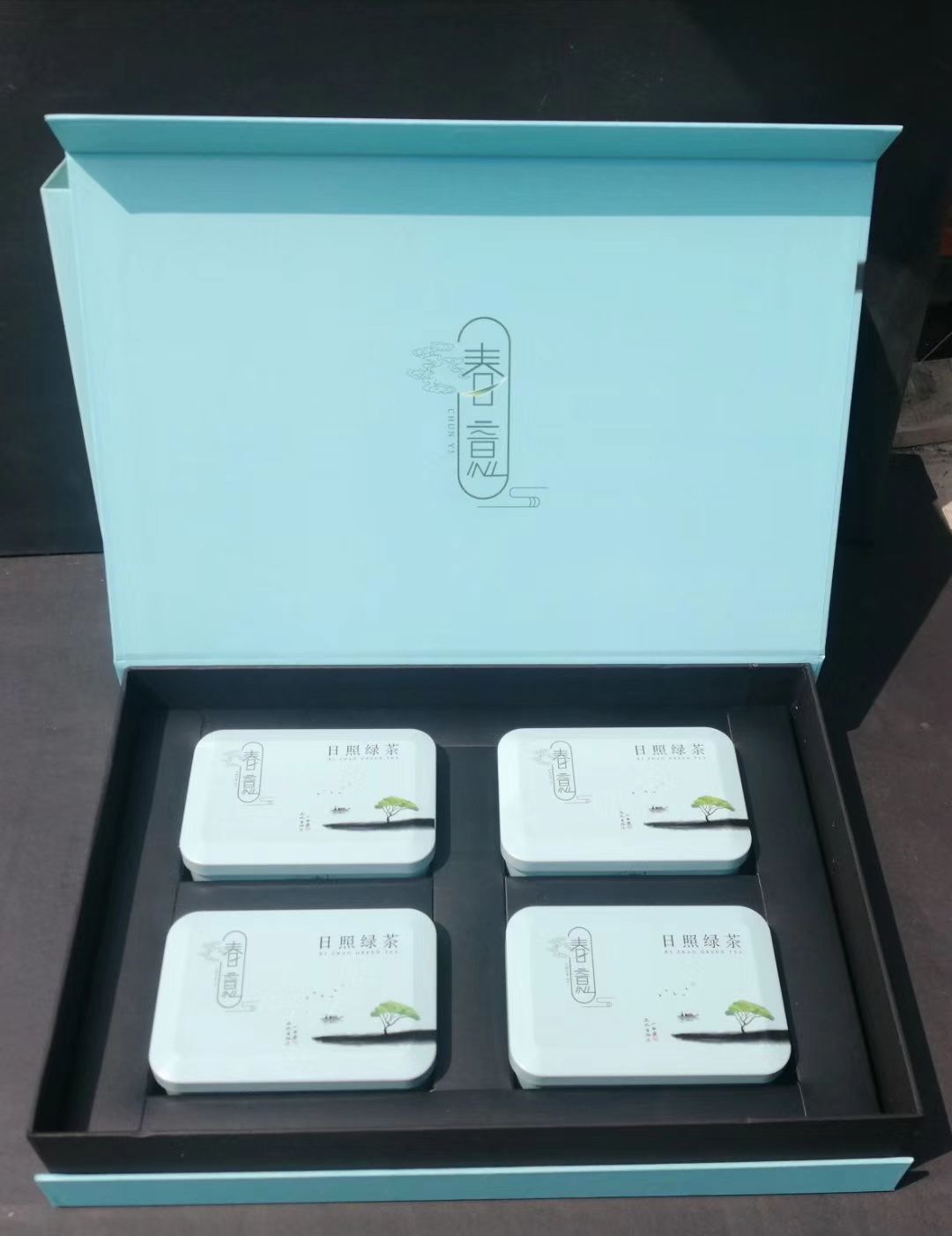 茶叶包装盒 通用版茶叶礼盒半斤装 一个礼盒四个茶桶一个手提袋