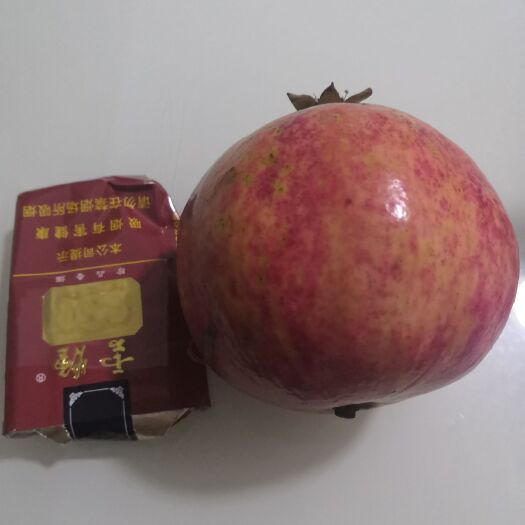 蒙自市 云南省蒙自市石榴