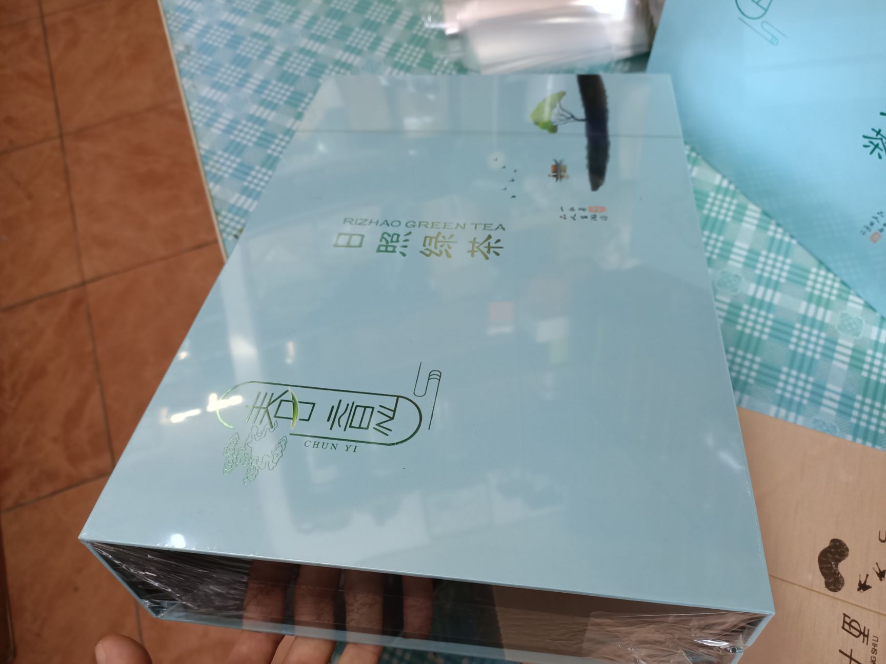 茶叶包装盒 通用版茶叶礼盒半斤装 一个礼盒四个茶桶一个手提袋