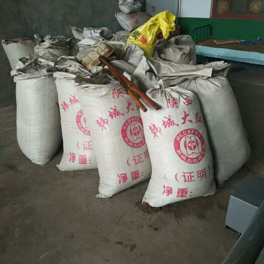 韩城市 红花椒麻椒调味品 2019新货食用调料 干花椒500g