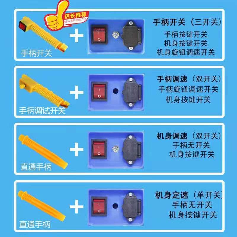 电动喷雾器农用锂电池打药机喷雾器打农药锂电厂家直销