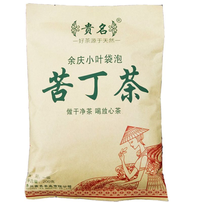 贵州特产A级小叶苦丁茶河江牌袋泡茶遵义余庆苦丁茶200g