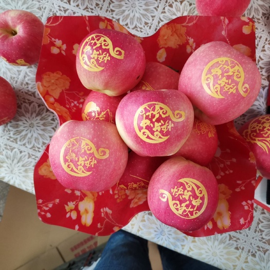 旬邑县 大量供应中秋节苹果帖子礼盒，送客户，送领导给