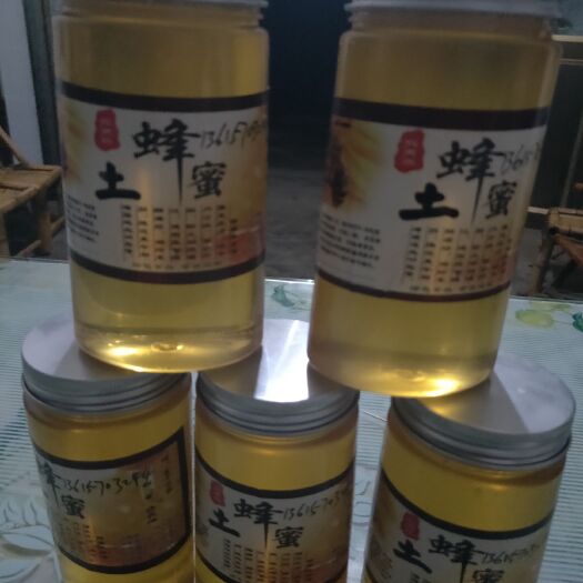 衢州 无公害土蜂蜜