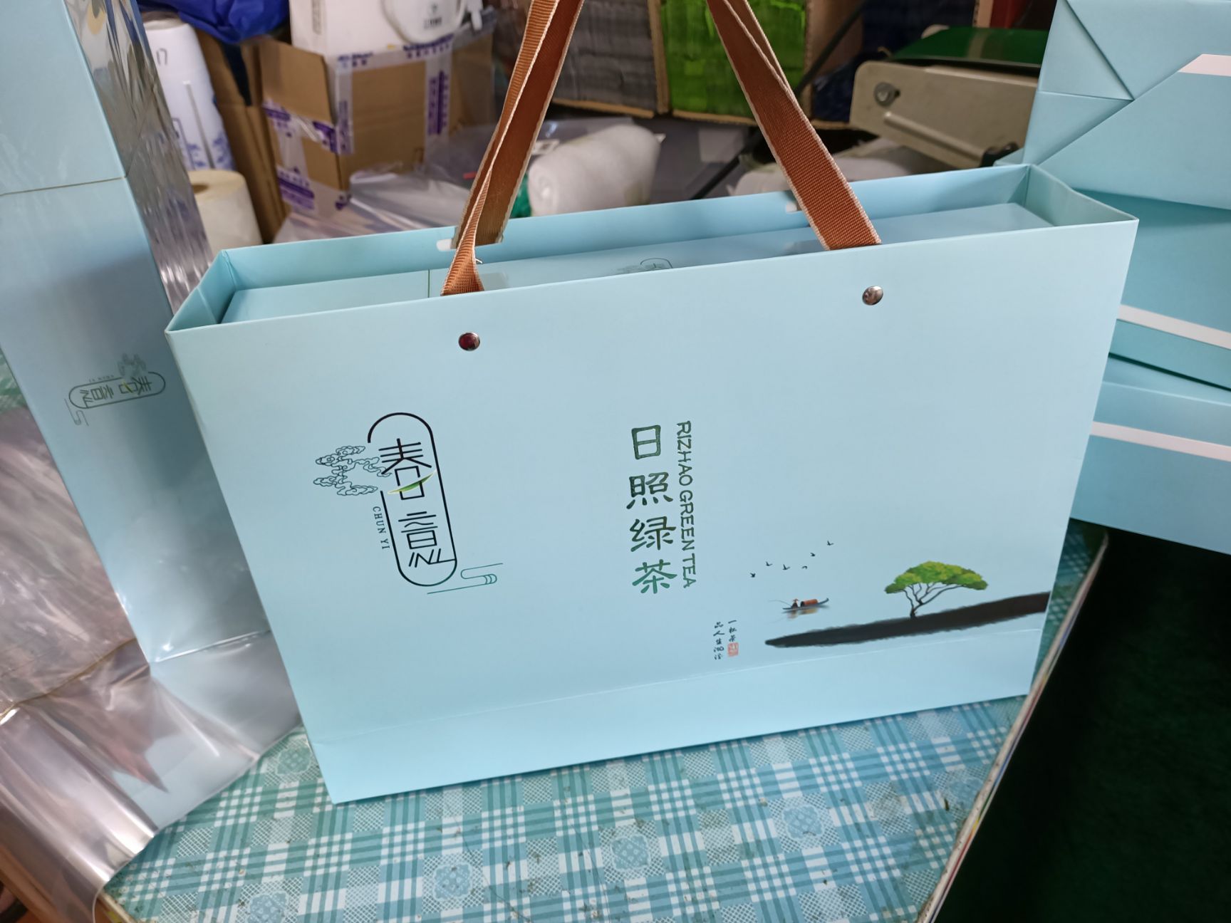 茶叶包装盒 通用版茶叶礼盒半斤装 一个礼盒四个茶桶一个手提袋