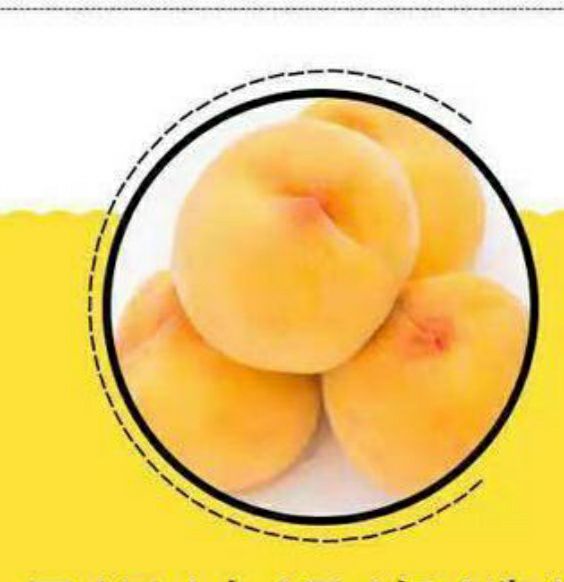 山东香又甜黄桃