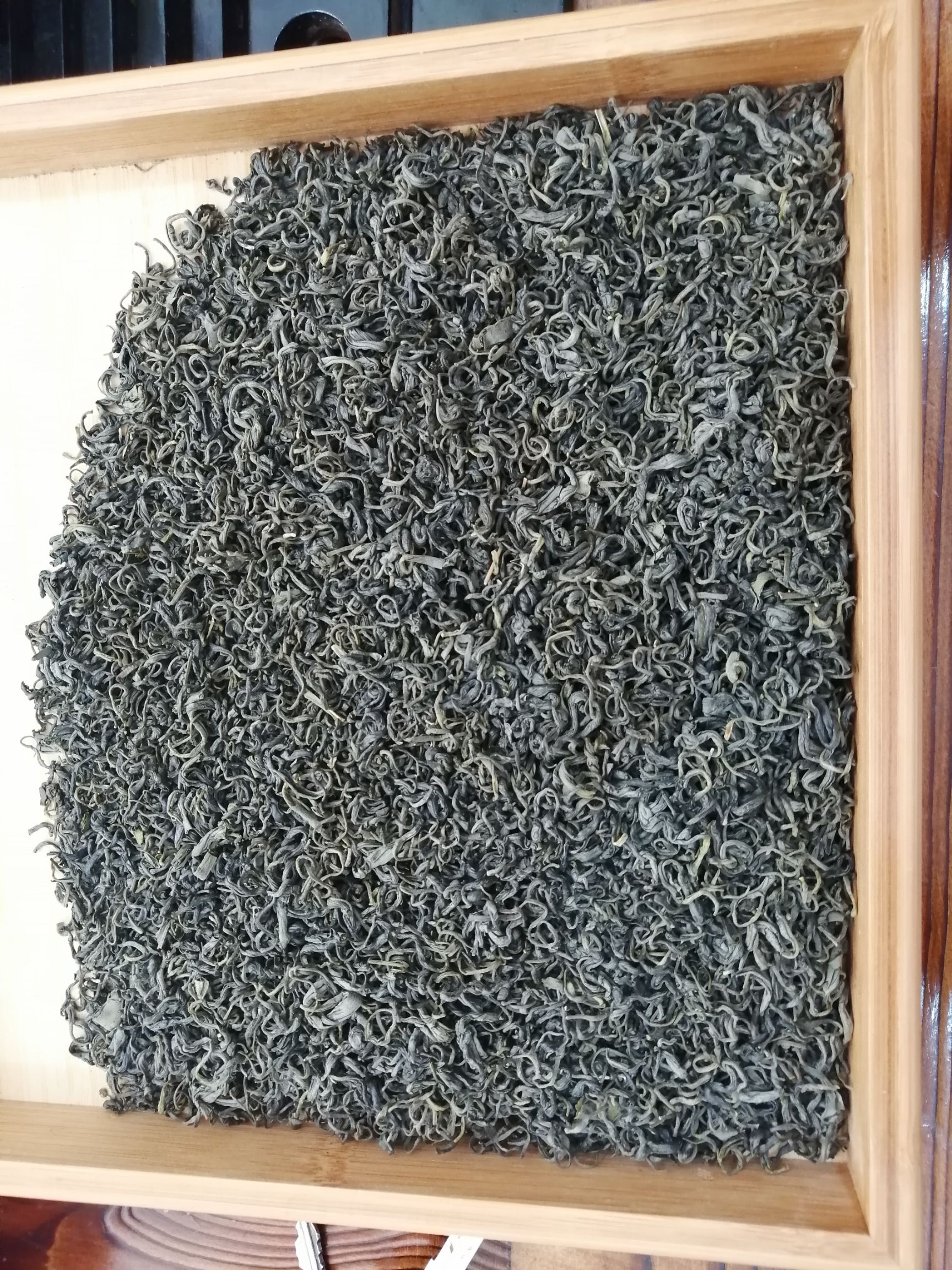  绿茶香茶